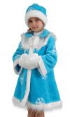 Костюм Снегурочки для детей, Детский карнавальный костюм из искусственного меха, детский костюм  Снегурочки купить в интернет-магазине Иколяски в Москве с доставкой по РФ